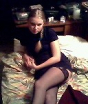 Александра